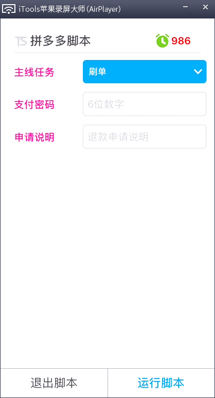 041734h8iuuw6qku8qio1k.png