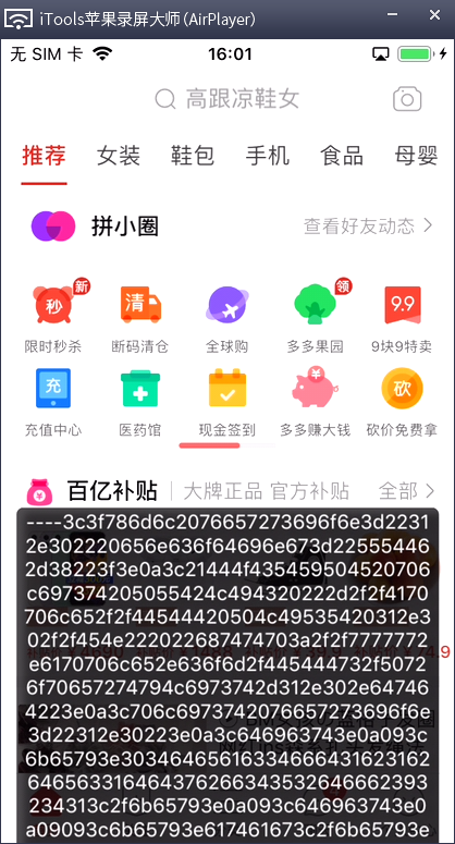 045555u5we1zgj00j5eraa.png