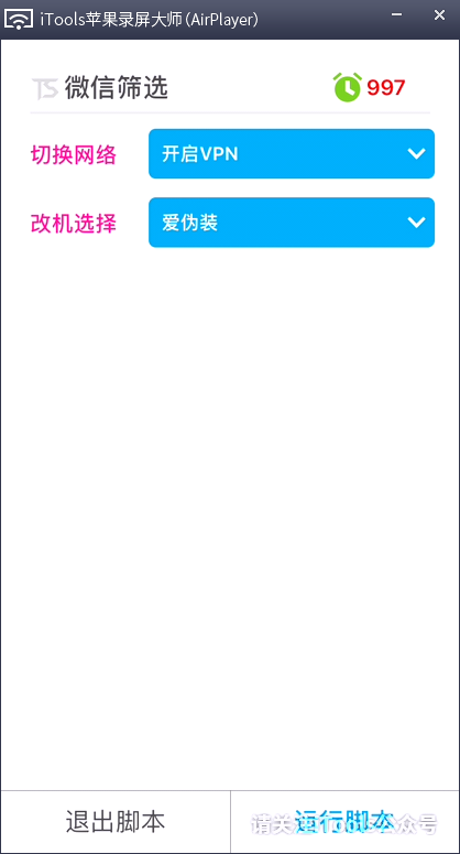 045101ter0z41v0t0gm2w2.png