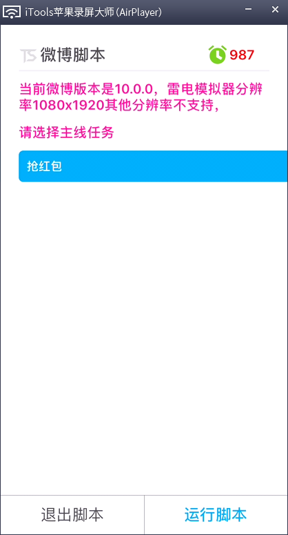 044625vob6o2h8es3bdh0z.png