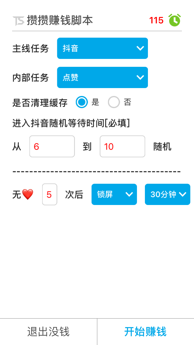 121748f0usdhkd85kmy5kk.png