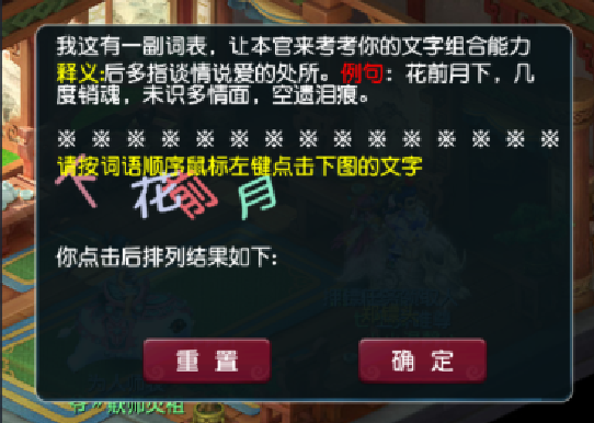 145041cn4hy1aaoqnan8ov.png