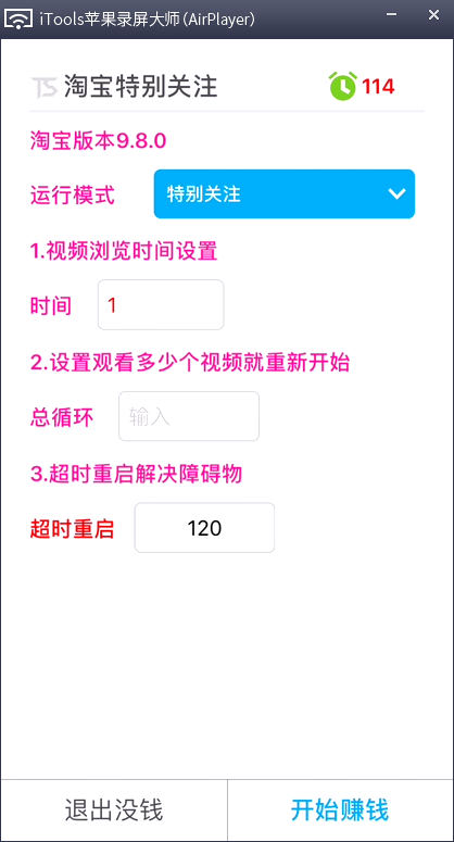 040709p7iyyg9lybv89389.png
