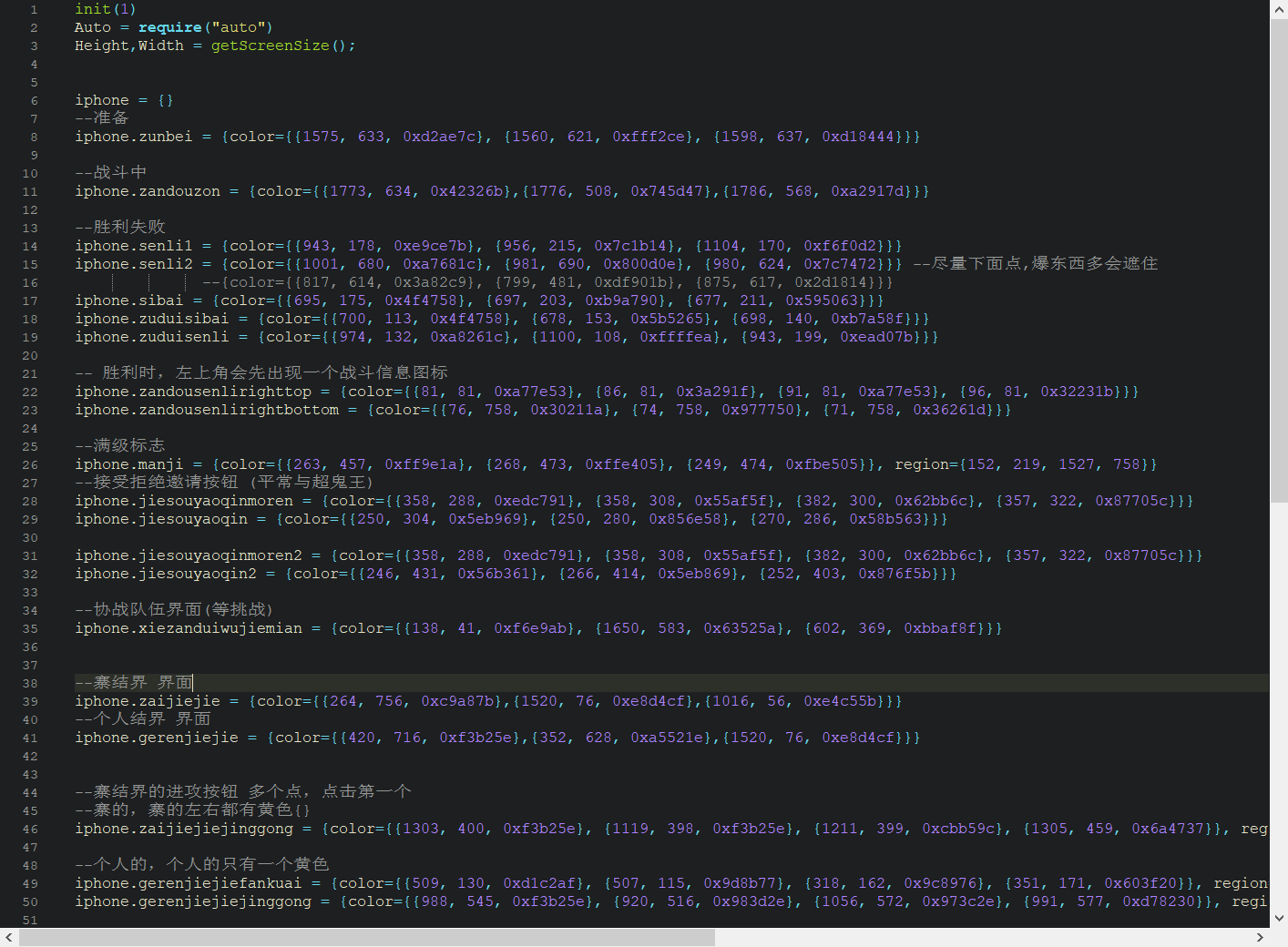 微信截图_20230907164828.png
