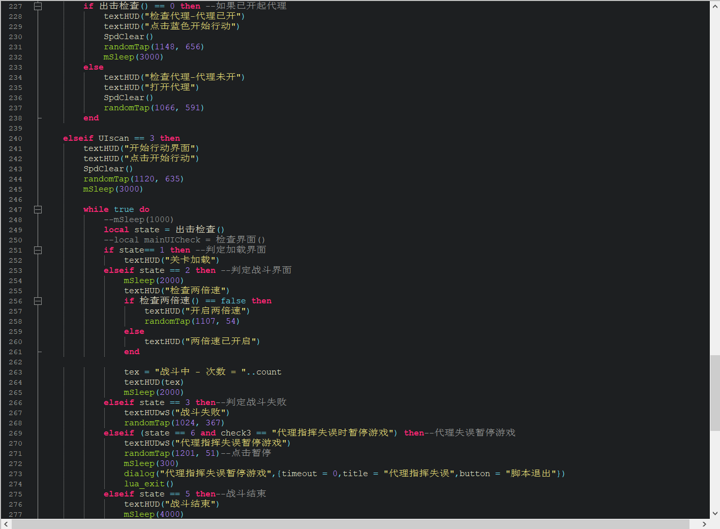 微信截图_20230907170958.png