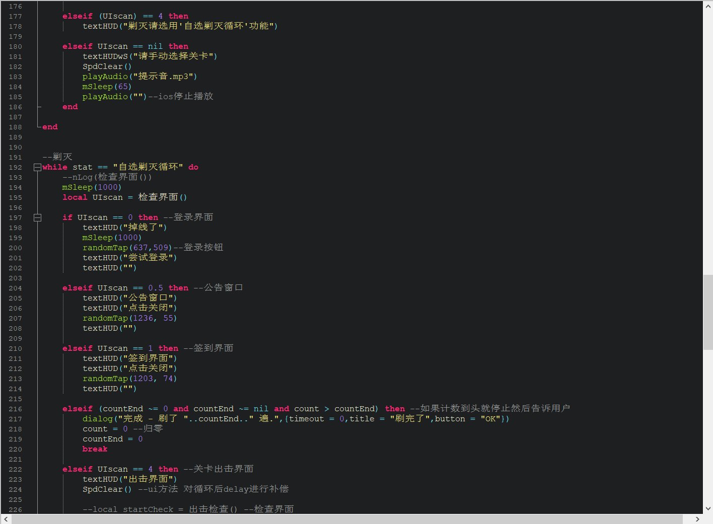 微信截图_20230907171004.png