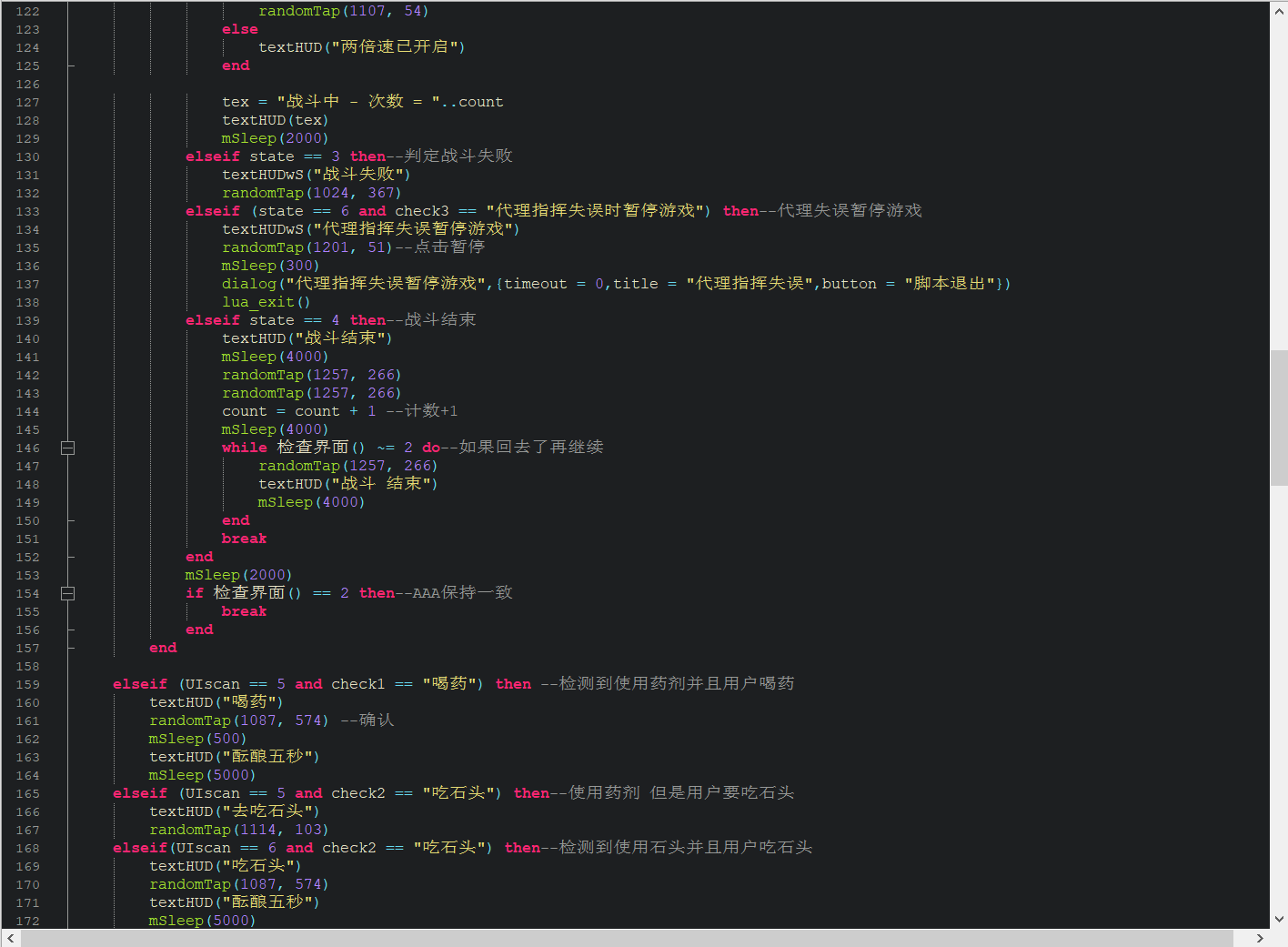 微信截图_20230907171010.png