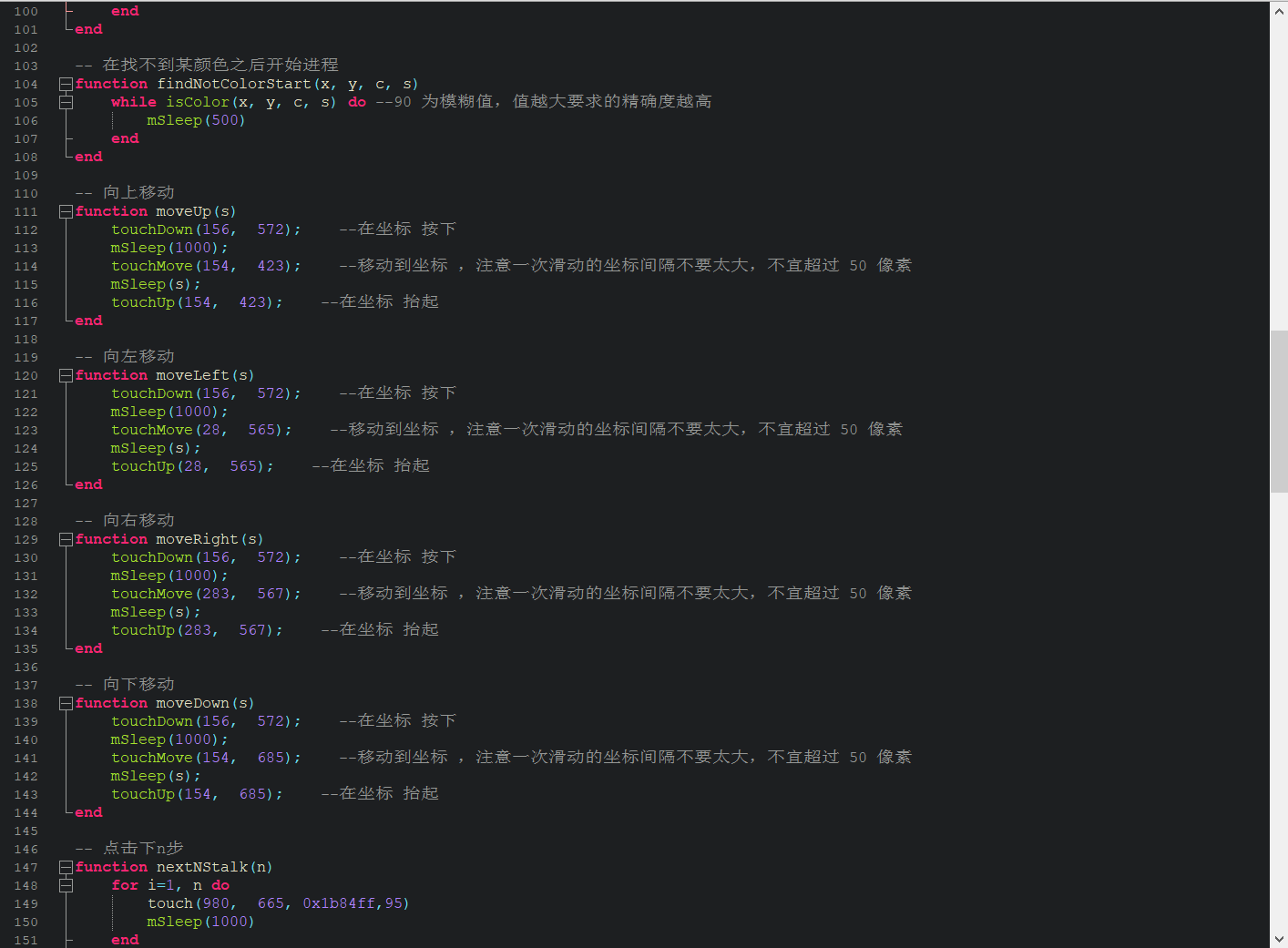微信截图_20230907180023.png