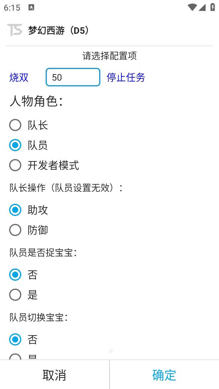 微信截图_20231108181540.png