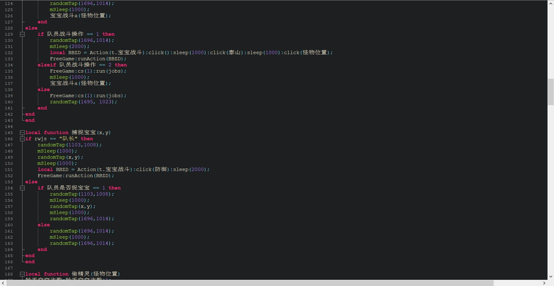 微信截图_20231108181838.png