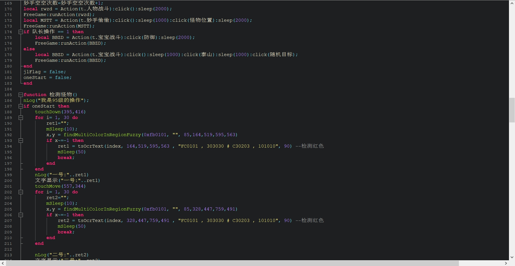 微信截图_20231108181845.png