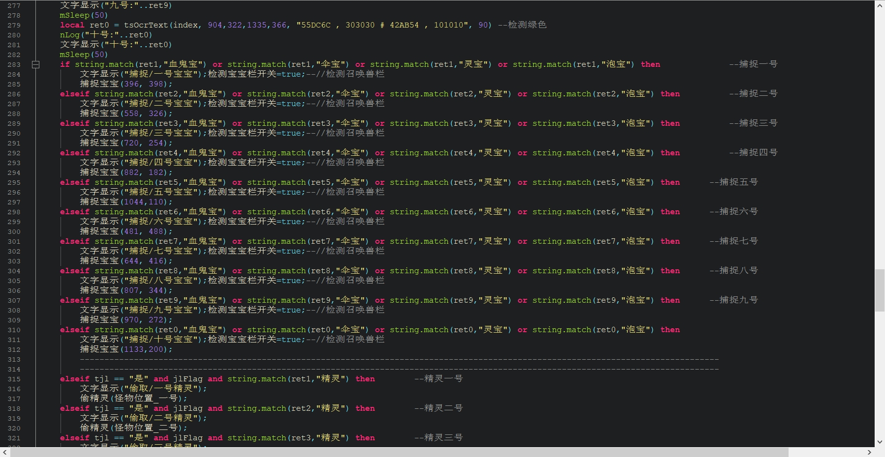 微信截图_20231108181853.png
