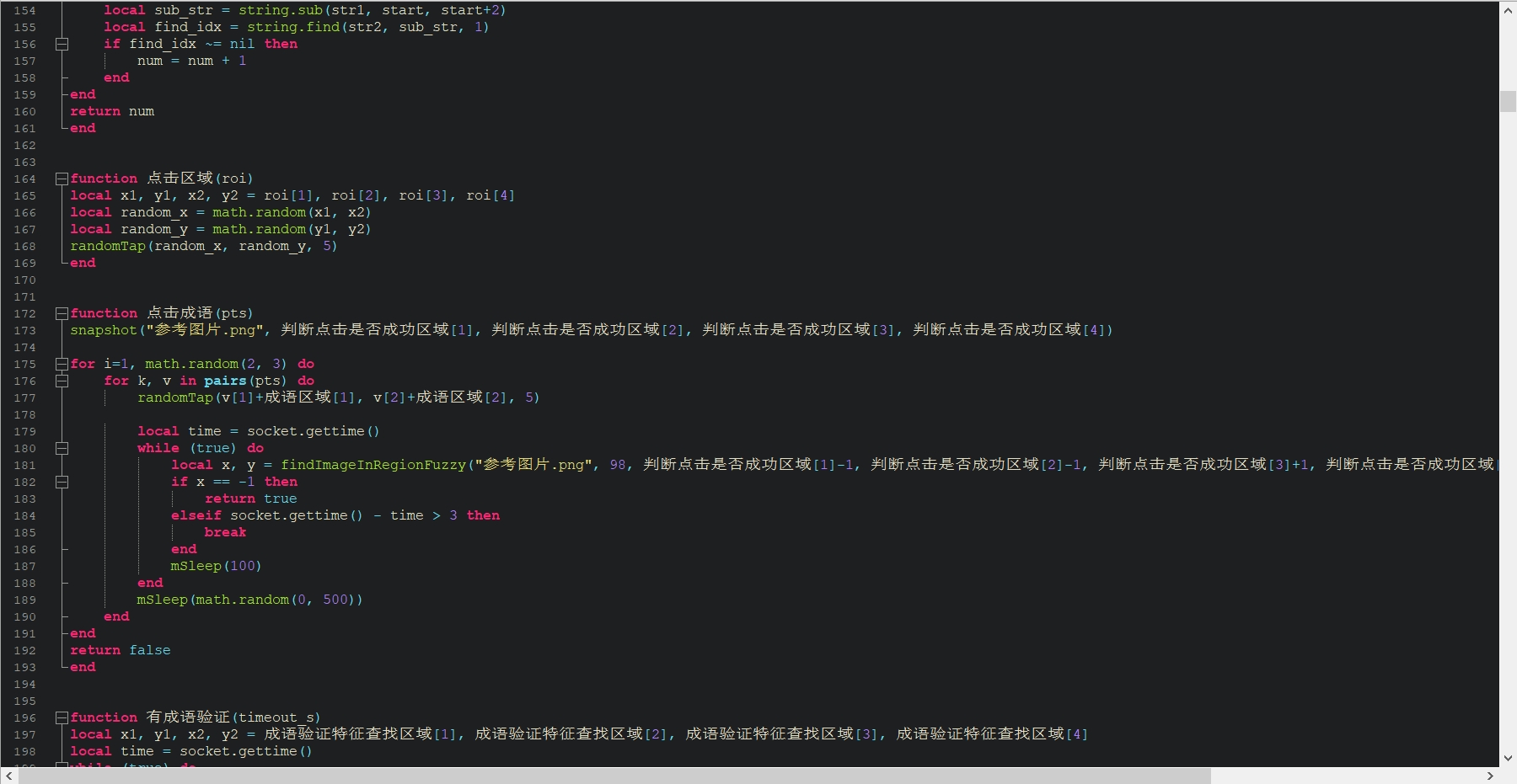 微信截图_20231108183438.png