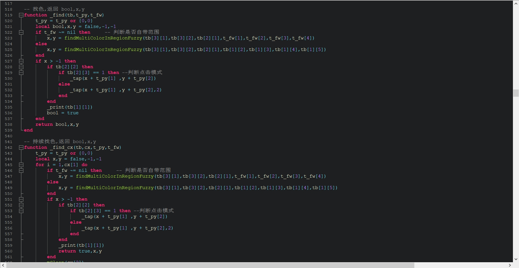 微信截图_20231108183459.png