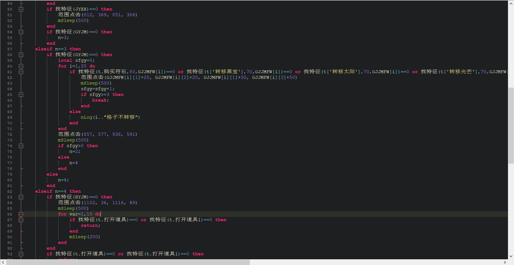 微信截图_20231108183517.png
