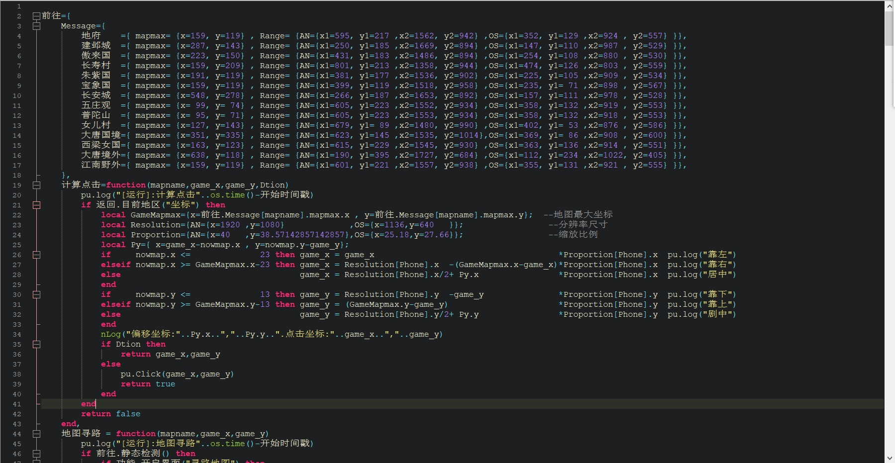 微信截图_20231108191021.png