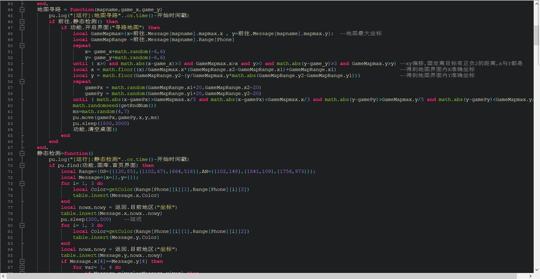 微信截图_20231108191029.png