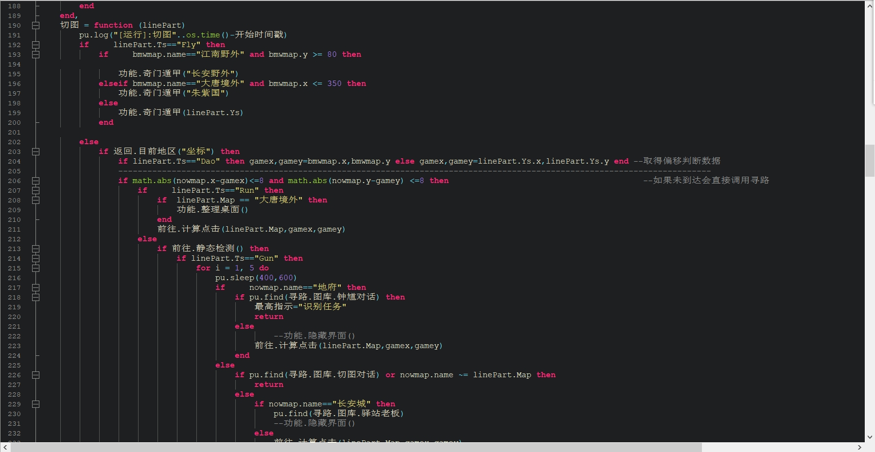 微信截图_20231108191044.png