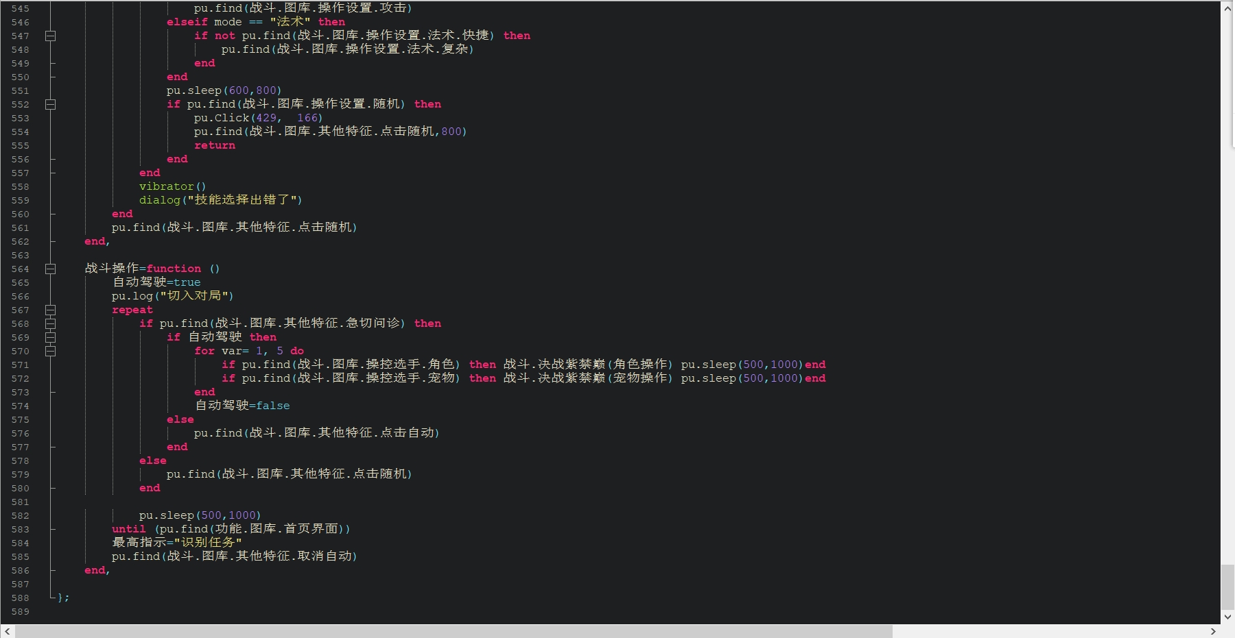 微信截图_20231108191054.png