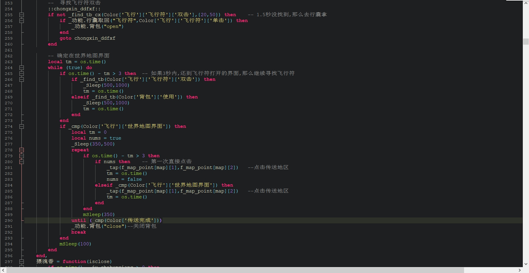 微信截图_20231108193826.png