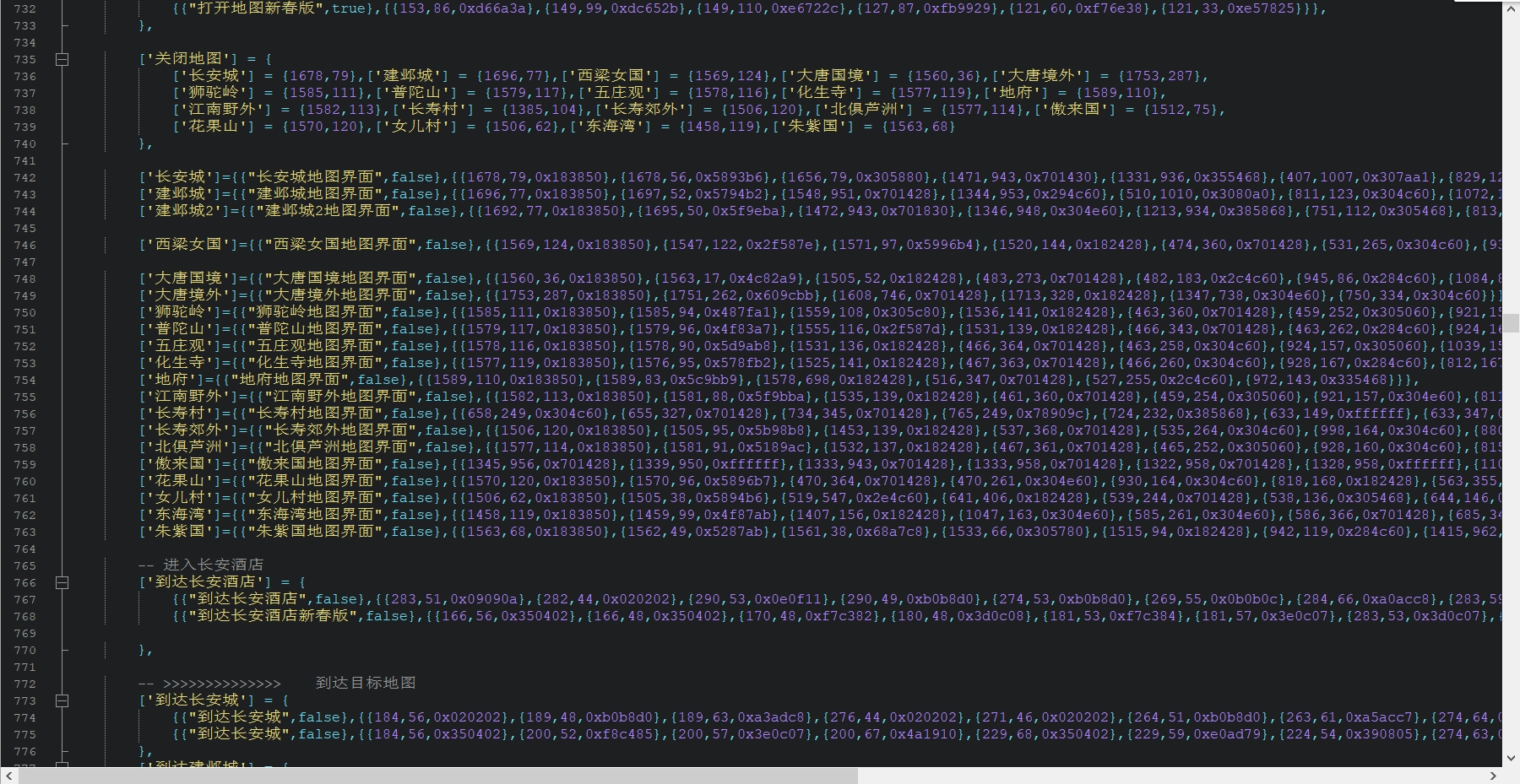 微信截图_20231108193950.png