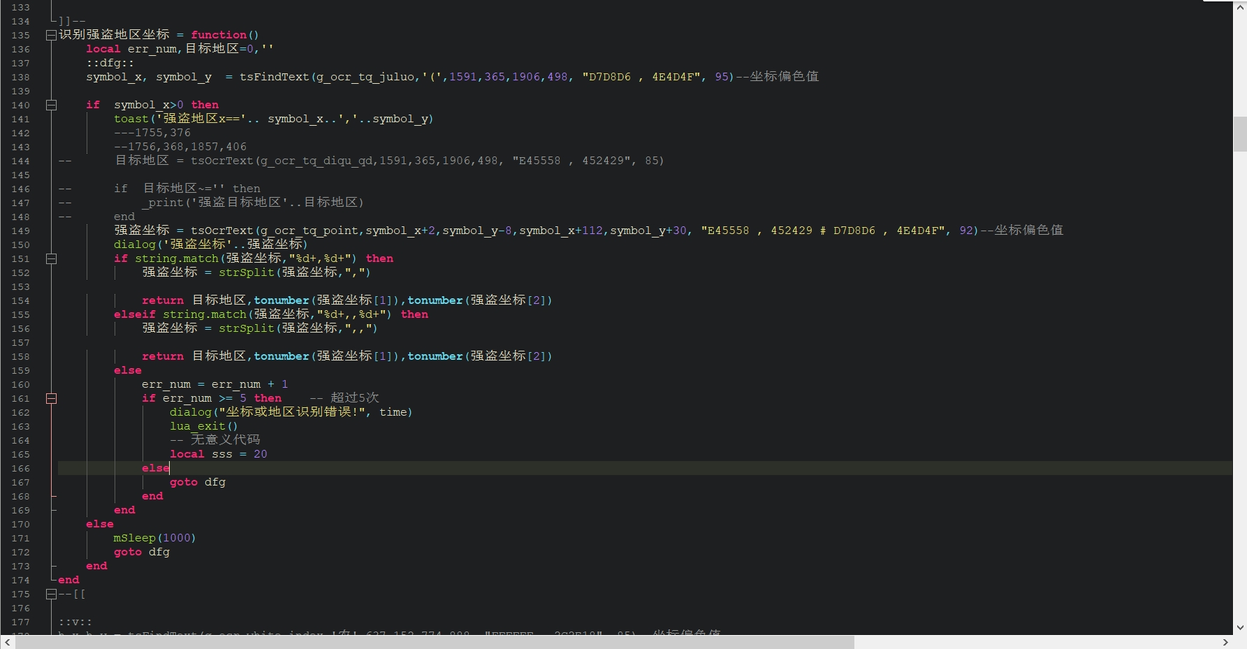 微信截图_20231108195247.png