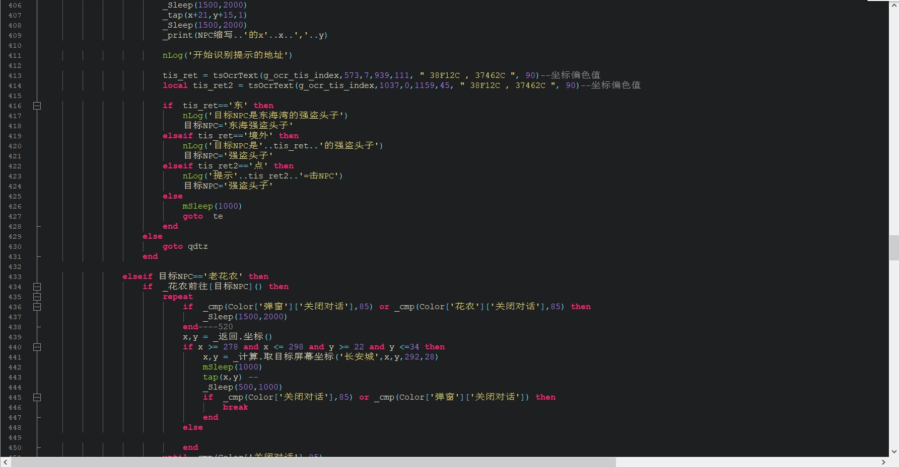 微信截图_20231108195308.png