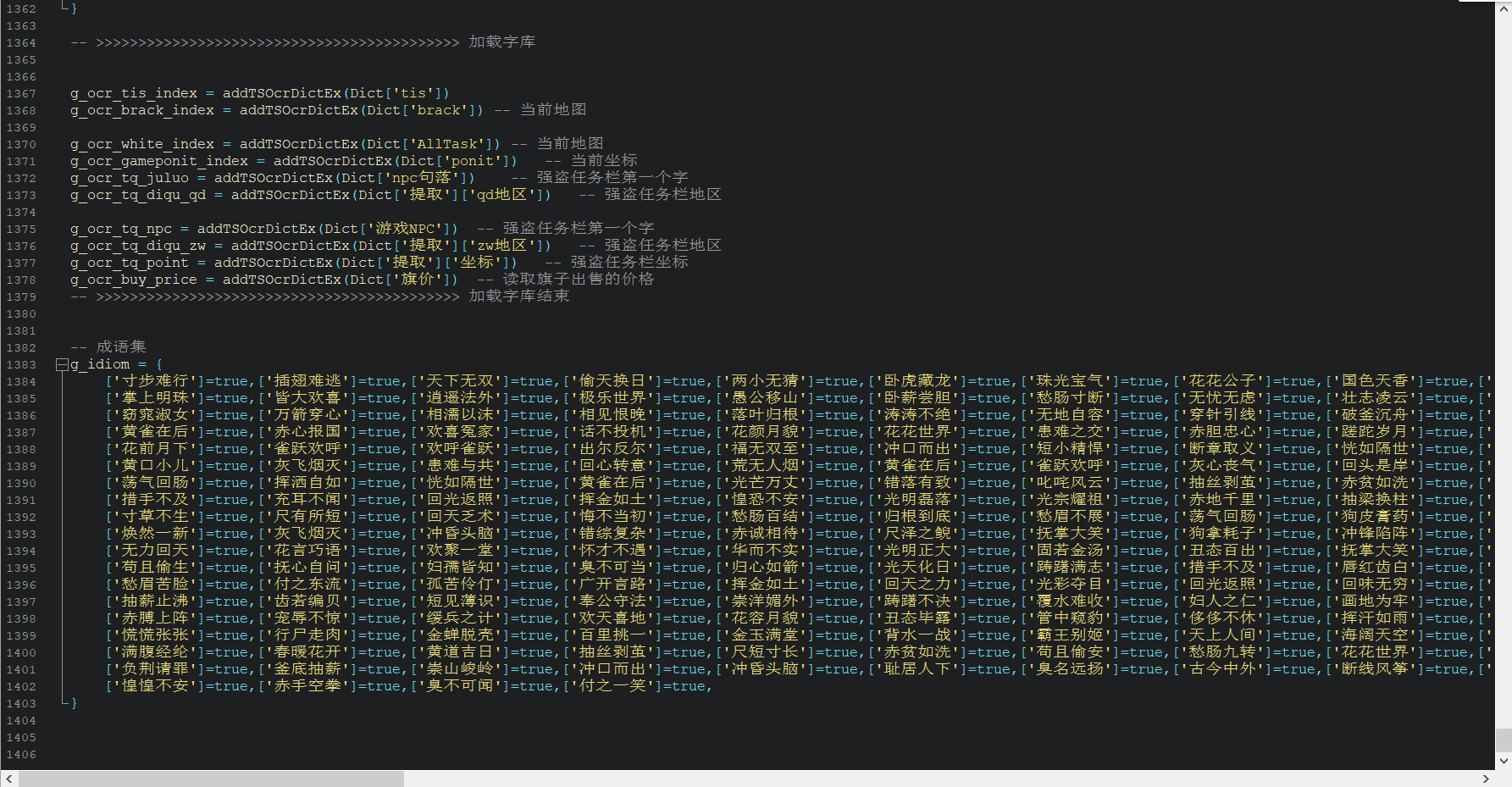 微信截图_20231108195429.png