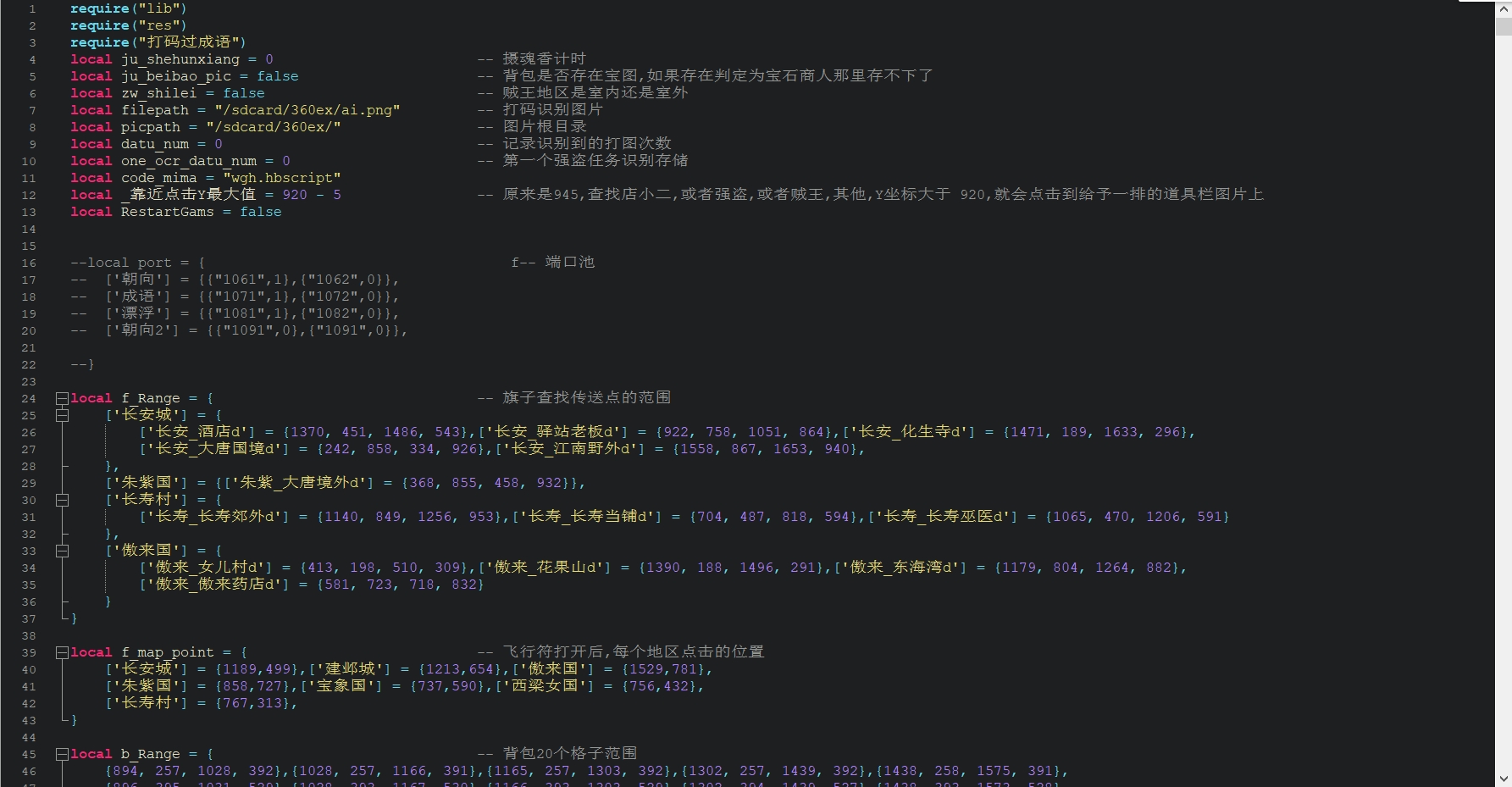 微信截图_20231108195438.png
