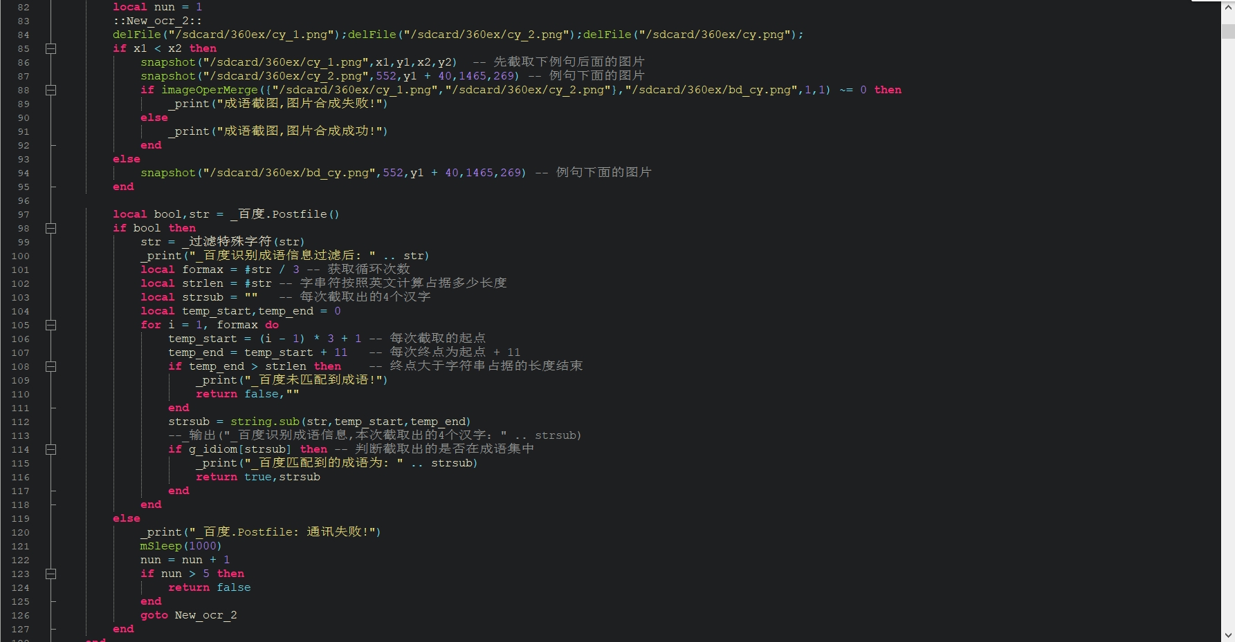 微信截图_20231108195449.png