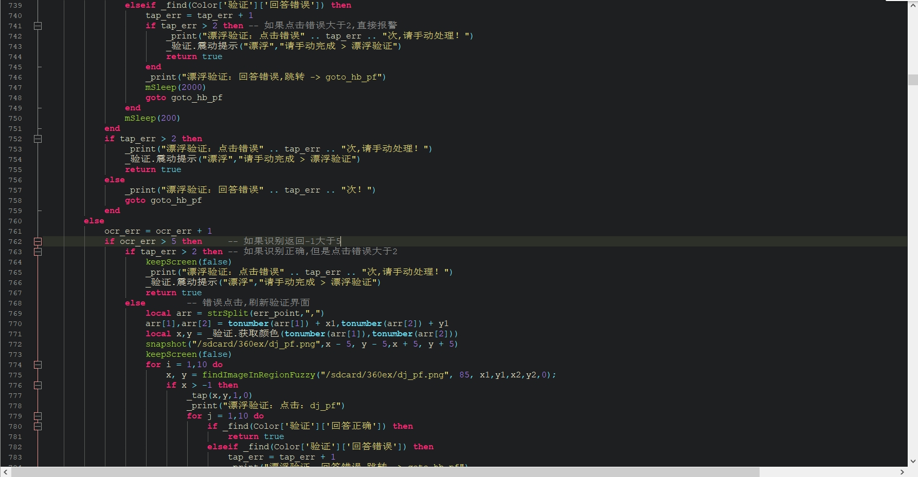 微信截图_20231108195502.png