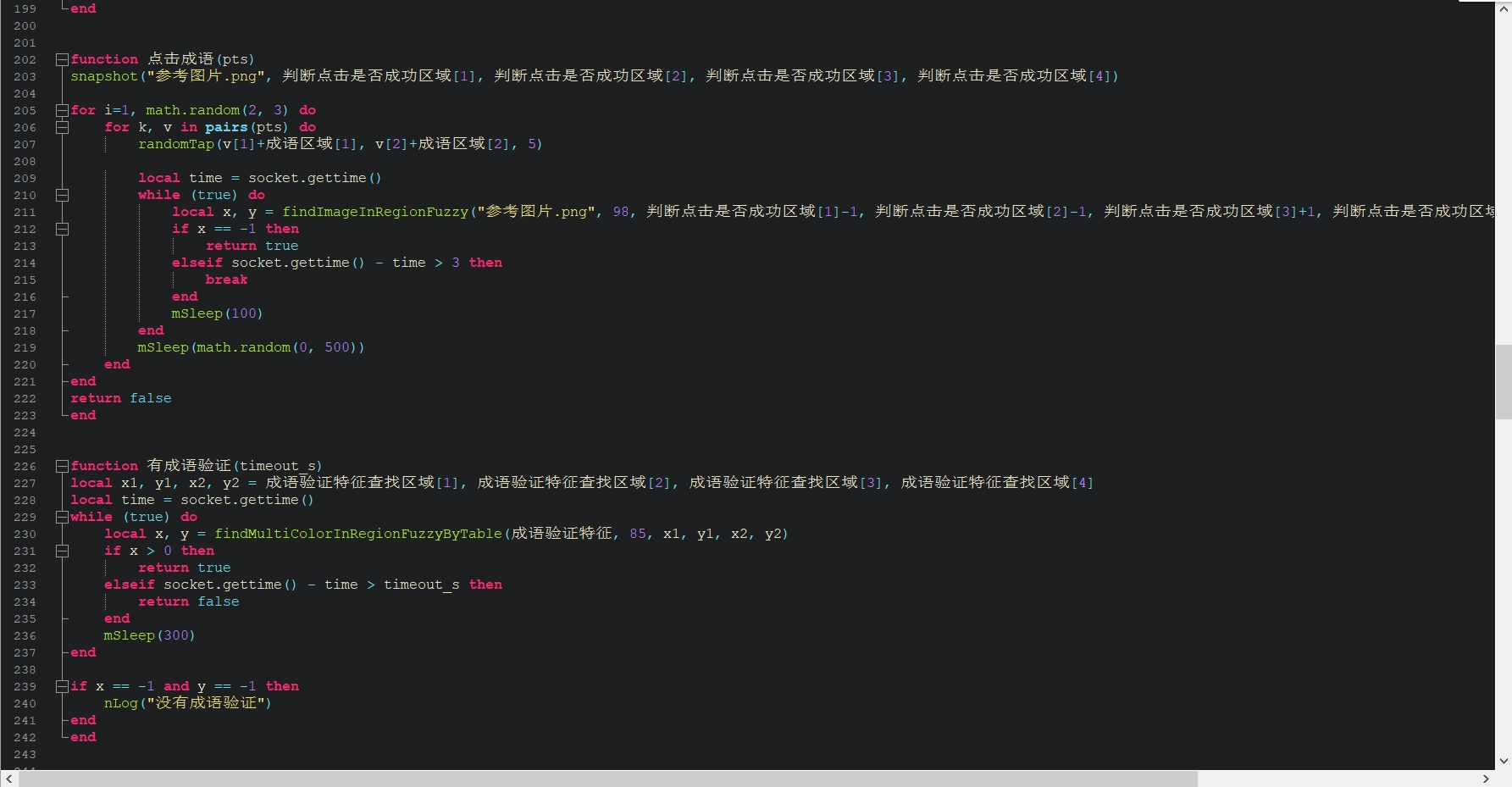 微信截图_20231108195554.png