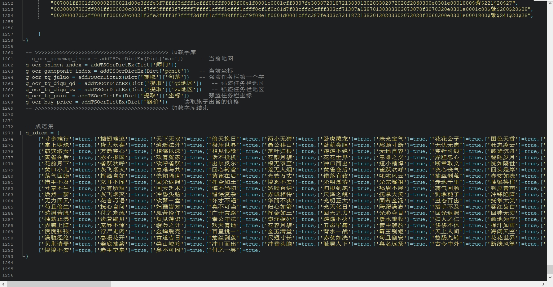 微信截图_20231108200624.png