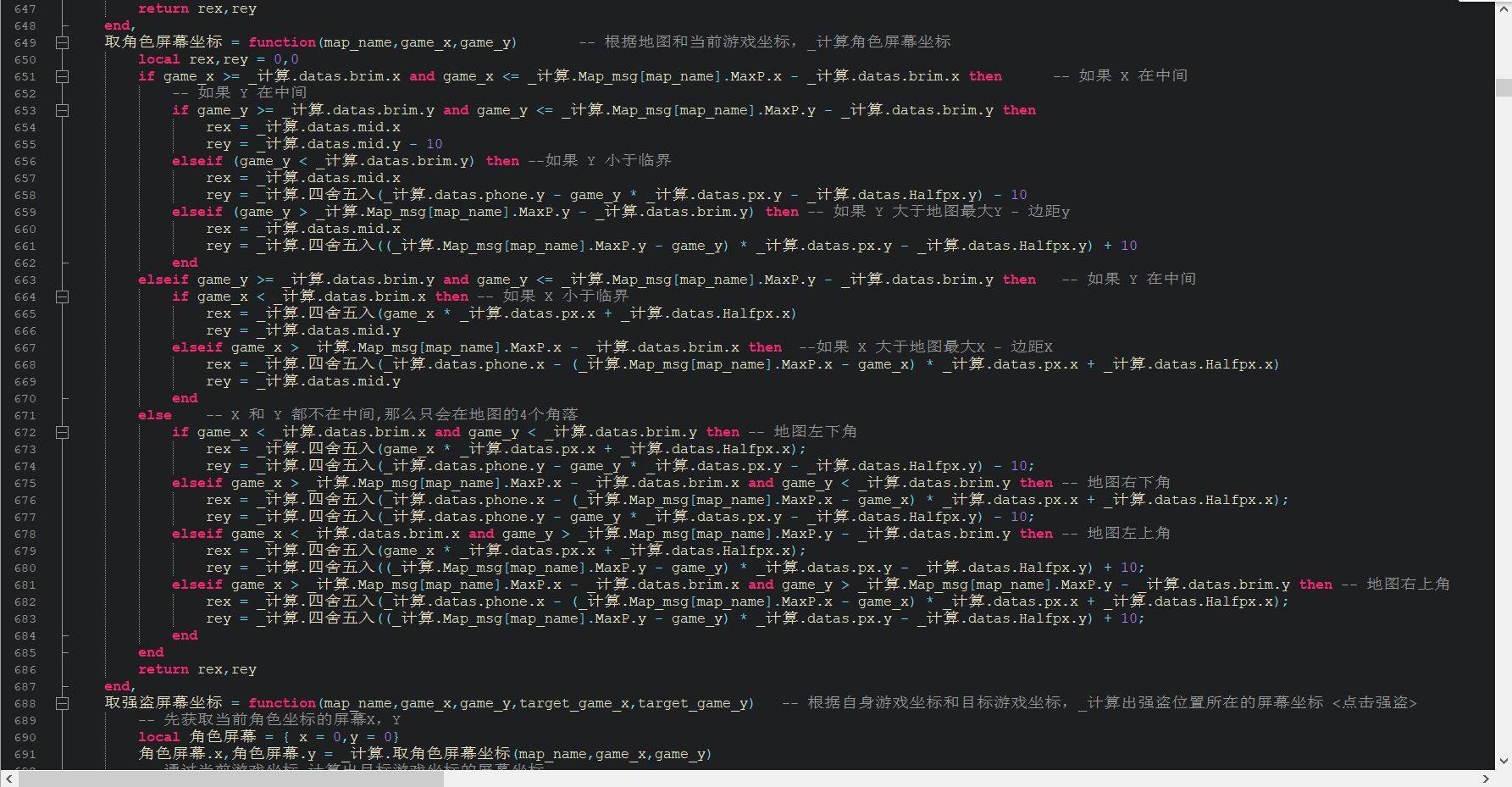 微信截图_20231108200643.png