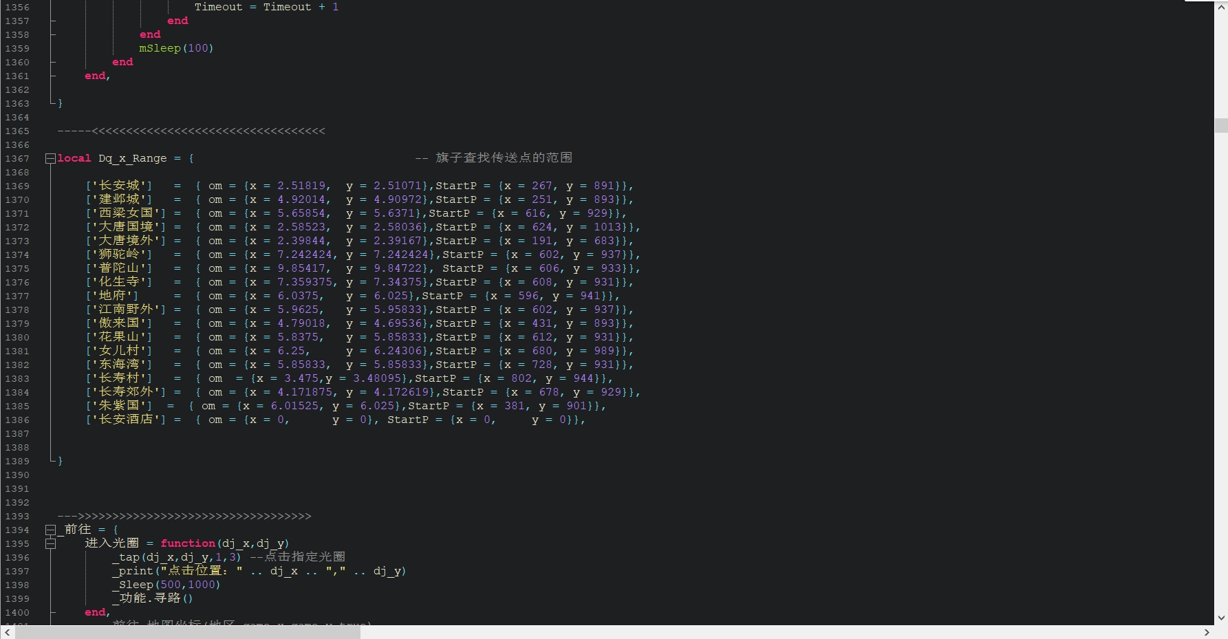 微信截图_20231108200657.png
