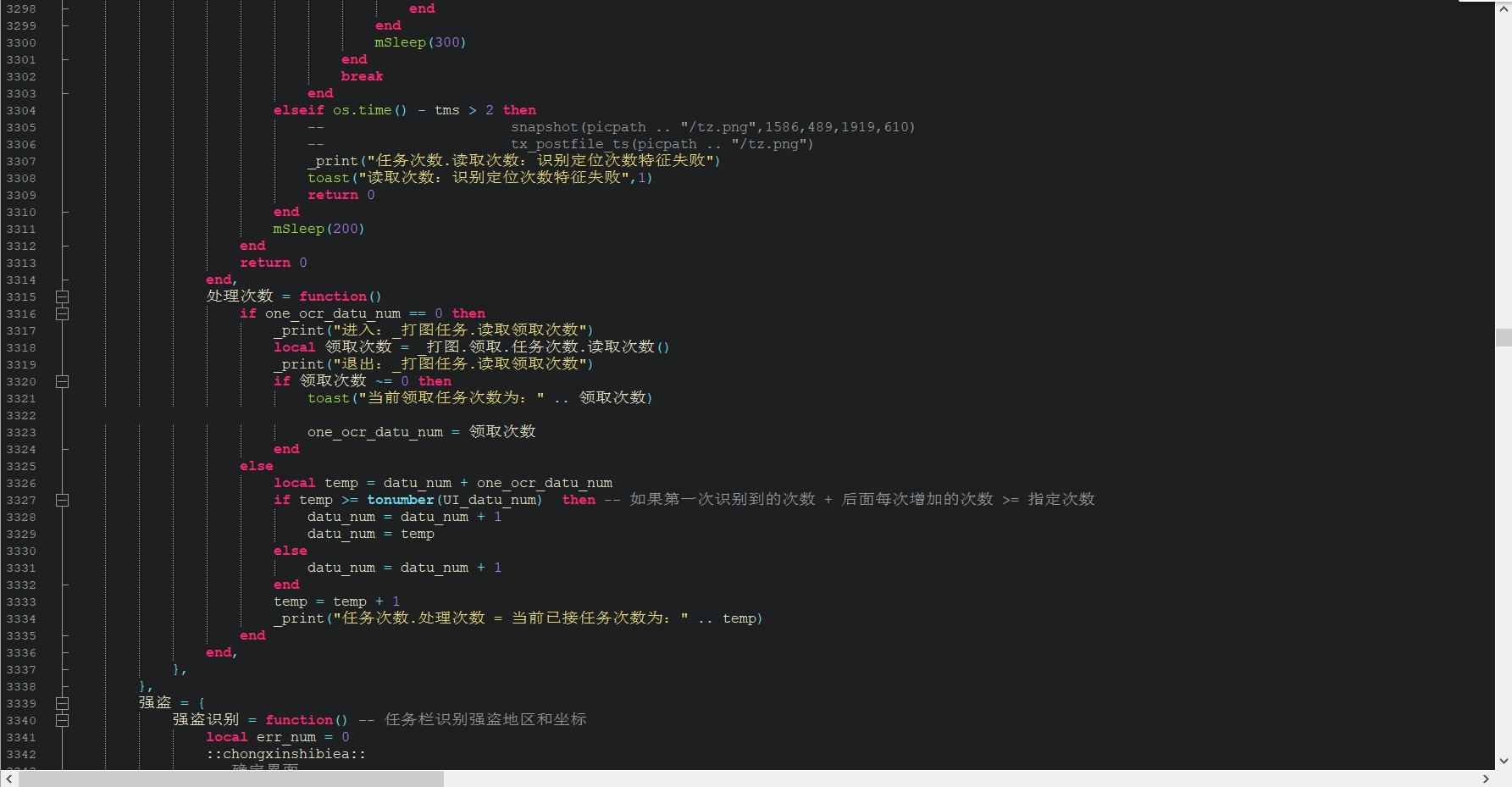 微信截图_20231108200706.png