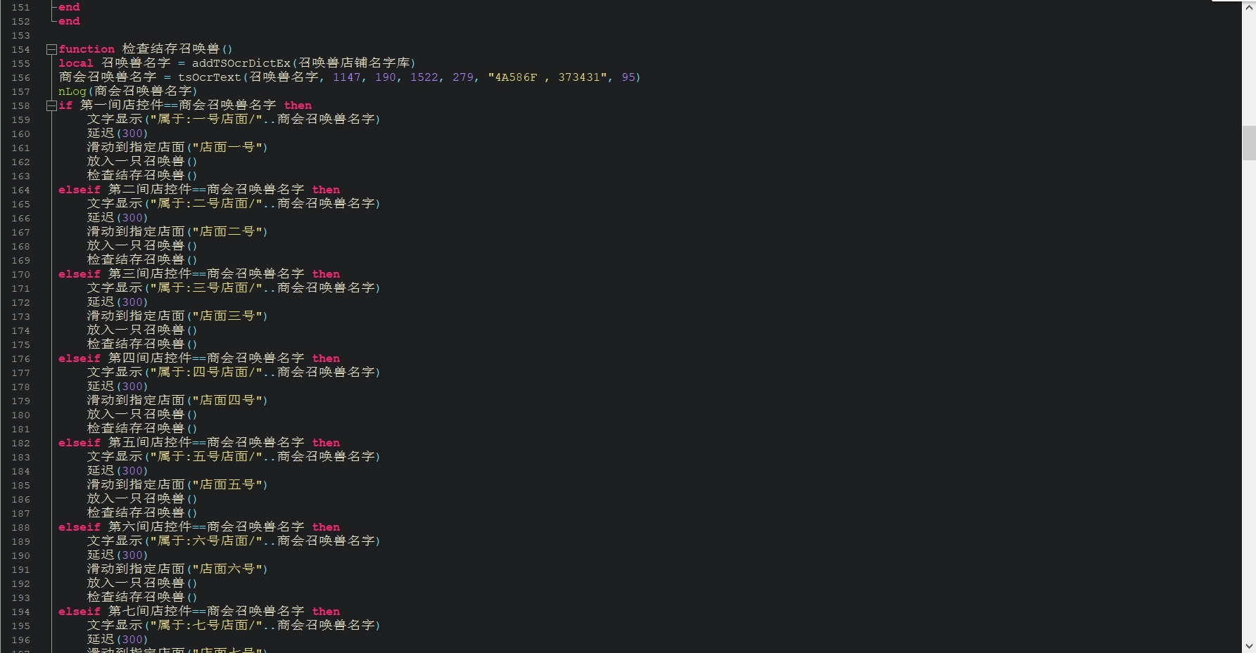 微信截图_20231108201638.png