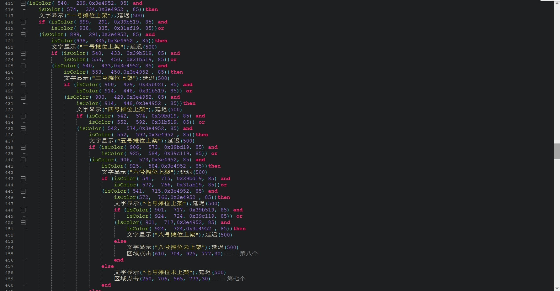 微信截图_20231108201658.png