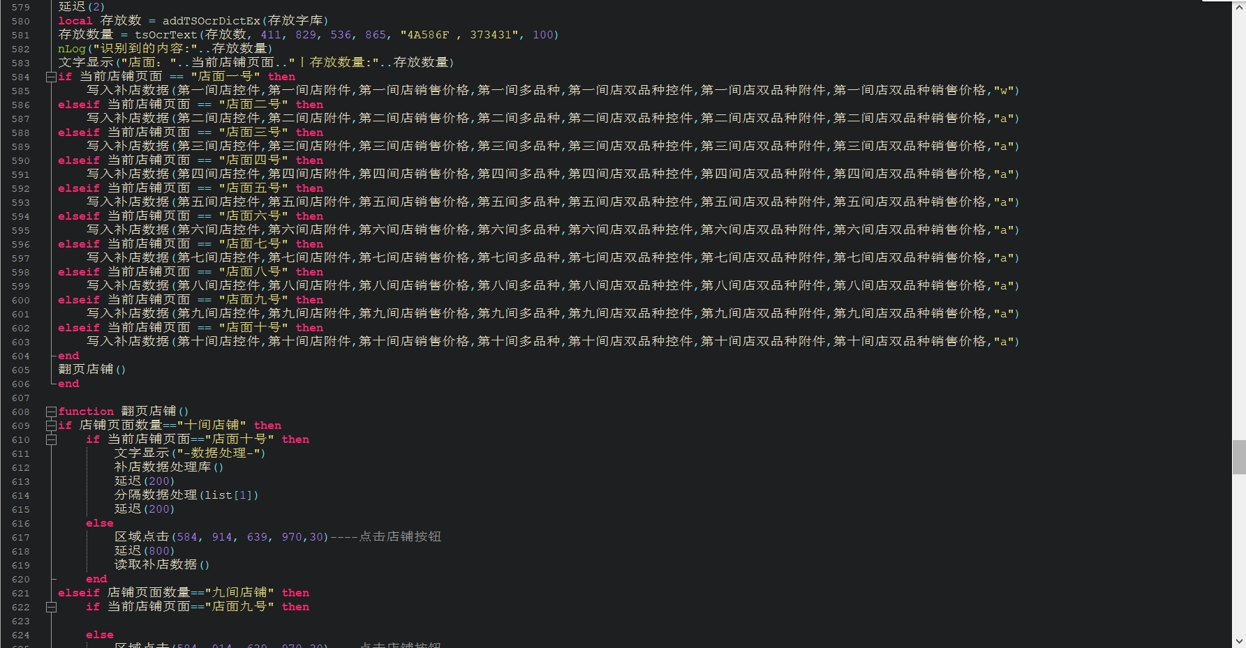 微信截图_20231108201706.png