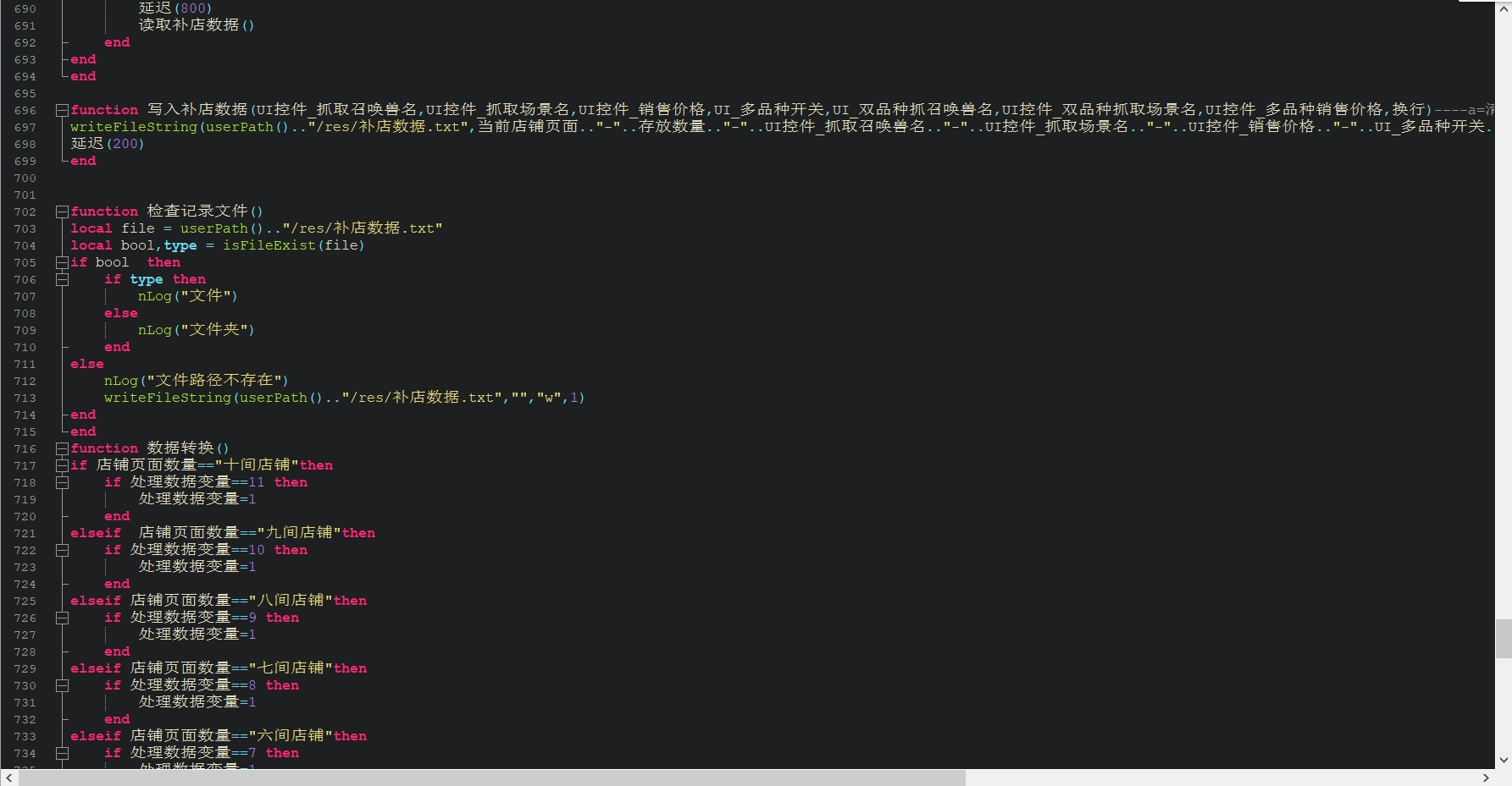 微信截图_20231108201714.png