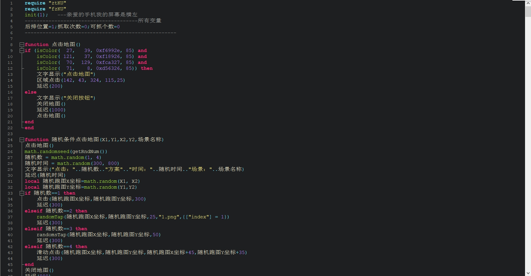 微信截图_20231108201733.png