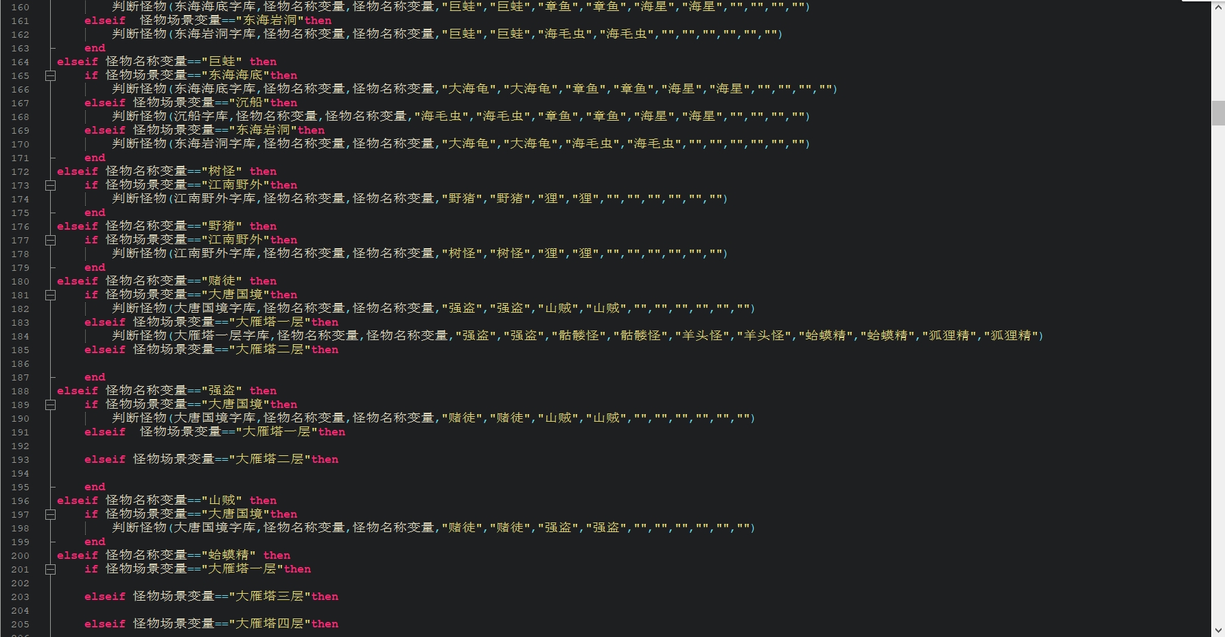 微信截图_20231108201746.png