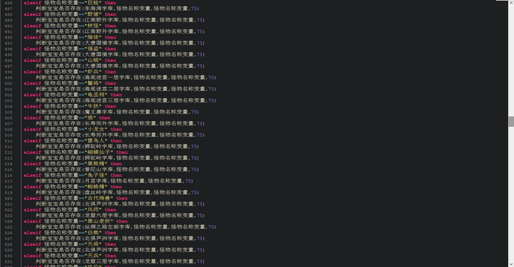 微信截图_20231108201754.png