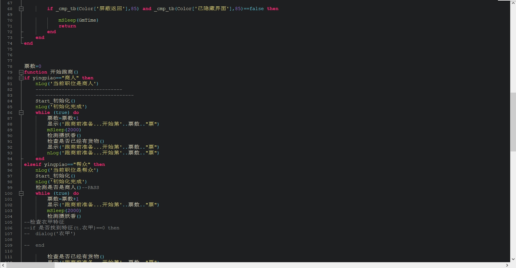 微信截图_20231108204207.png