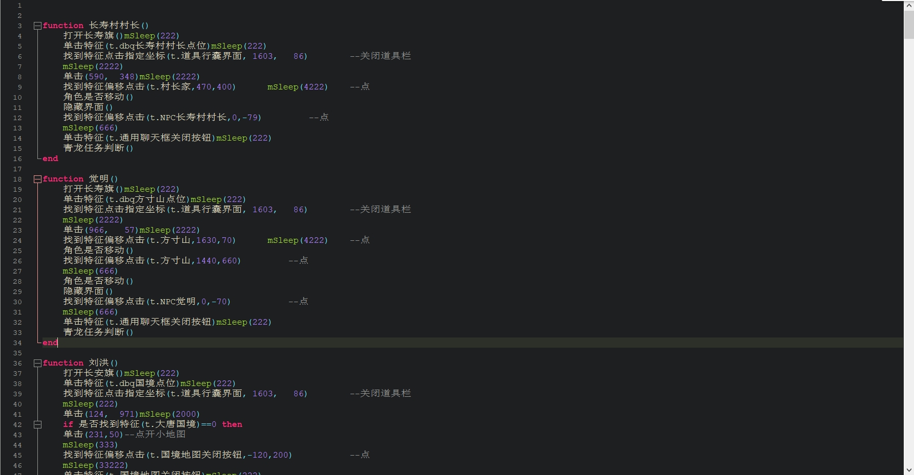 微信截图_20231108204257.png