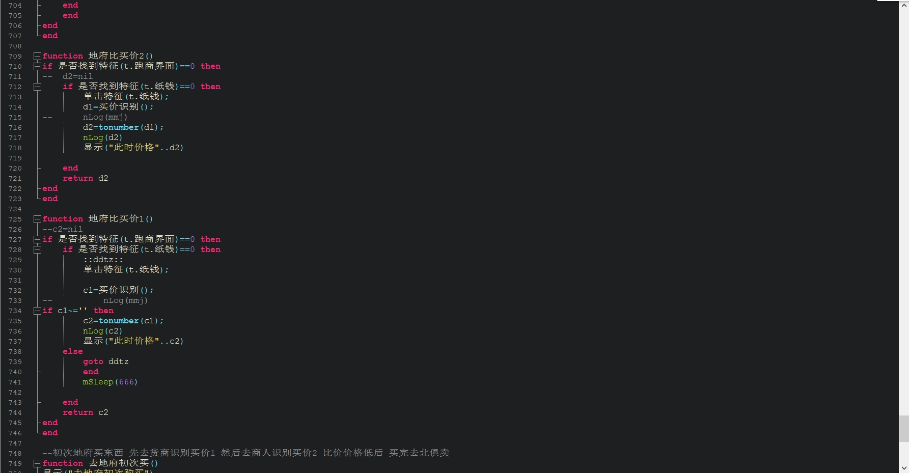 微信截图_20231108204405.png