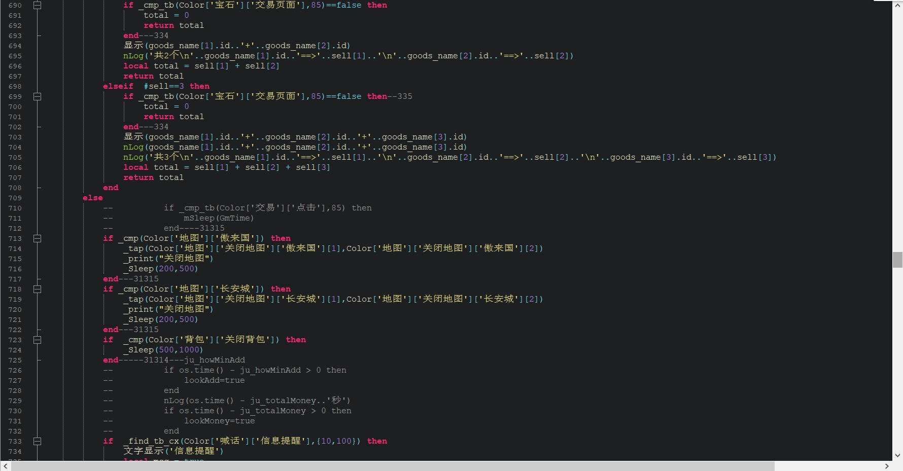 微信截图_20231108205839.png