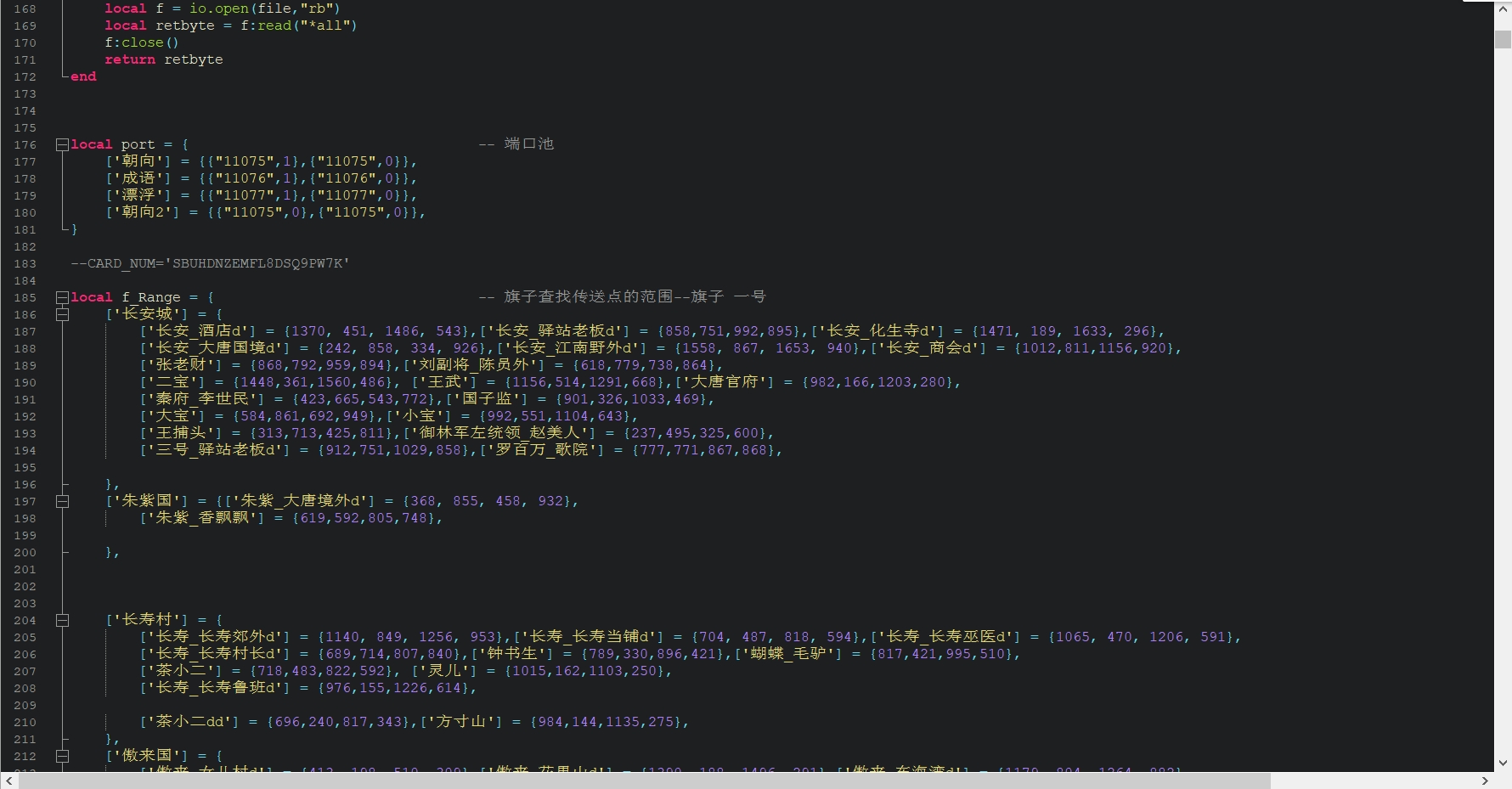微信截图_20231108210009.png