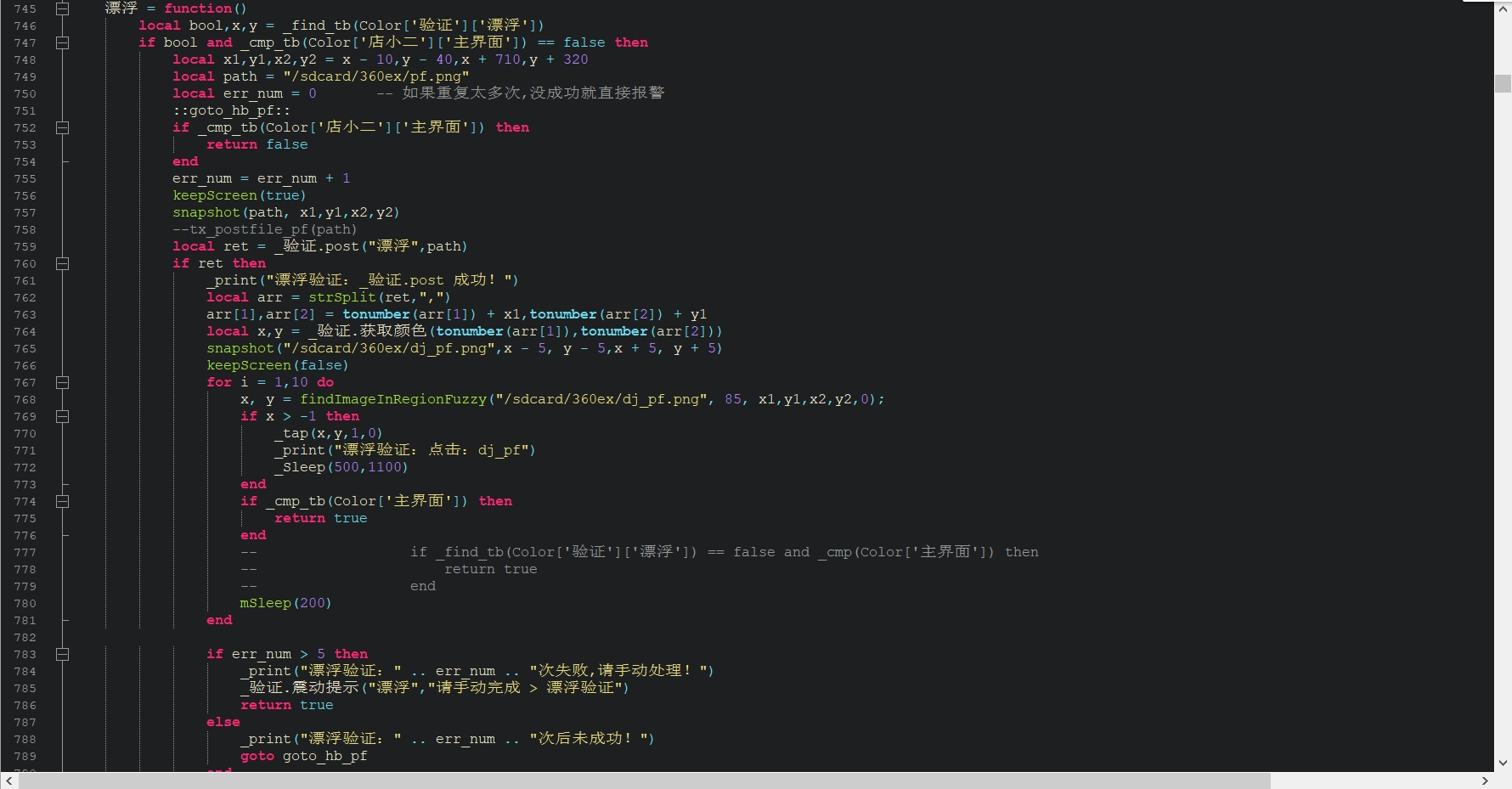 微信截图_20231108210019.png