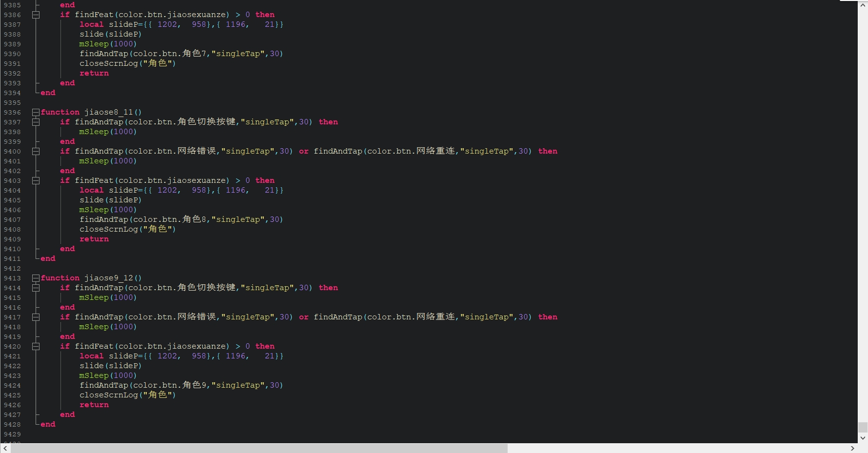 微信截图_20231108210059.png